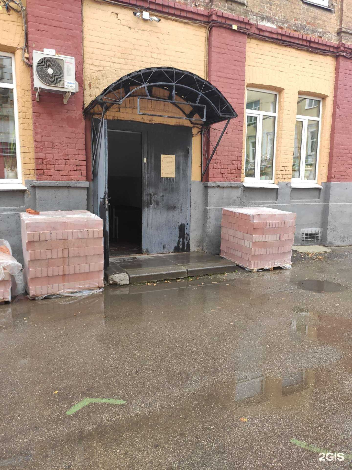 Отзывы на компанию Татьяна и К в Нижнем Новгороде c фото