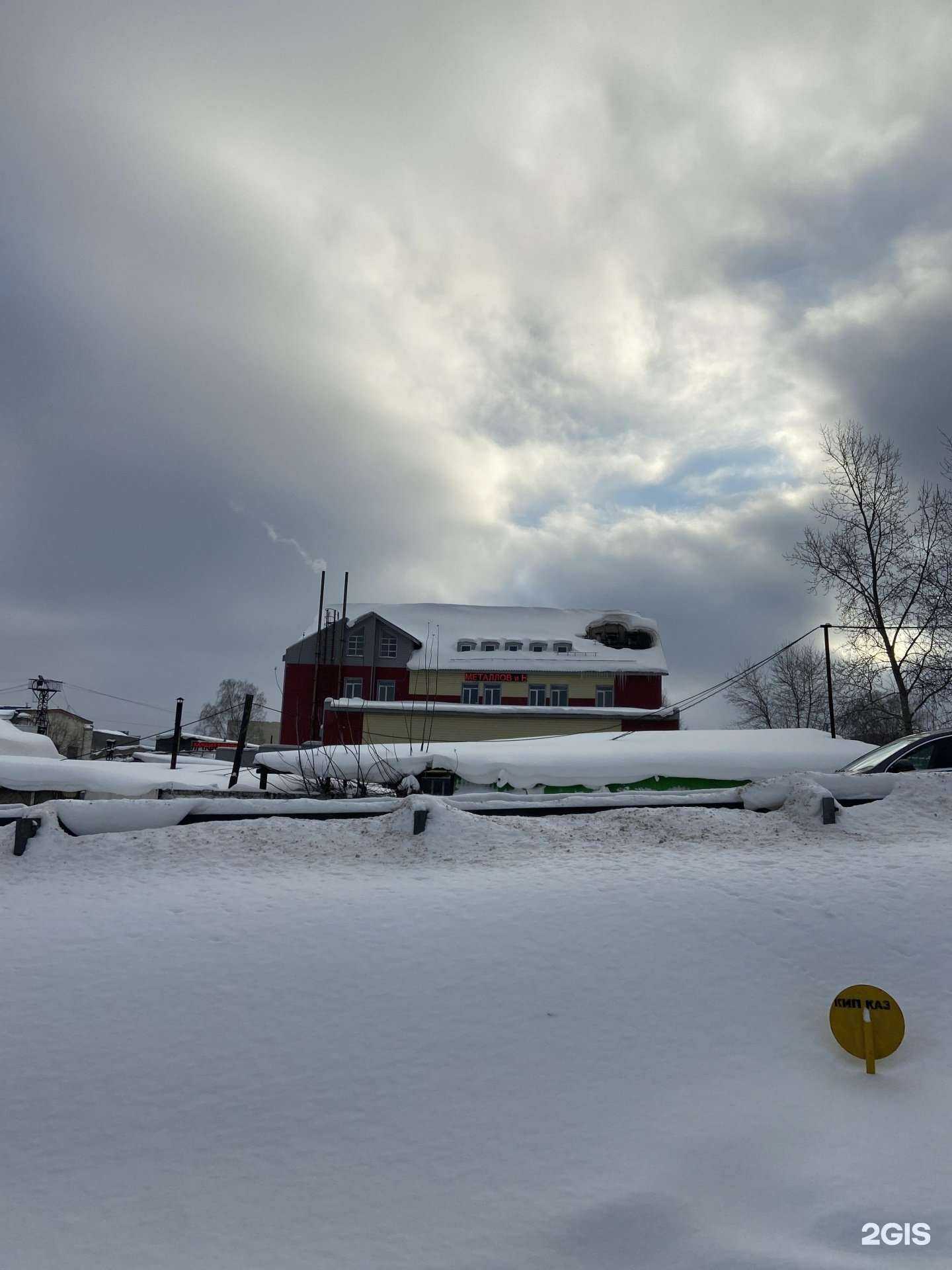 Отзывы на компанию КВК-Сталь в Ижевске c фото