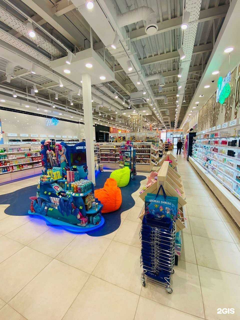 Отзывы на компанию Лэтуаль в Камышине c фото