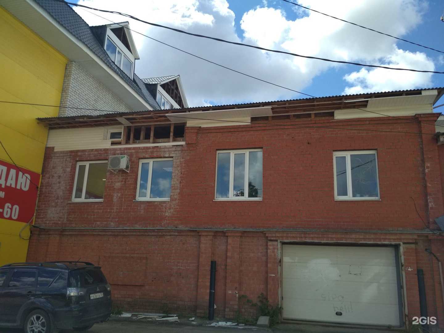 Отзывы на компанию Технощит в Пензе c фото