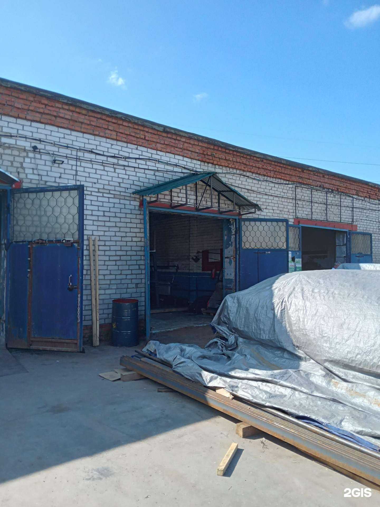 Отзывы на компанию Экотурбо в Чебоксарах c фото