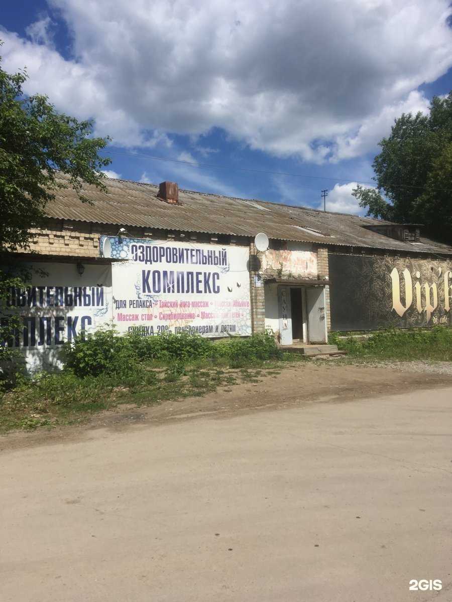 Отзывы на компанию Мегаpizza в Каменске-Уральском c фото - фотография 2 из 2