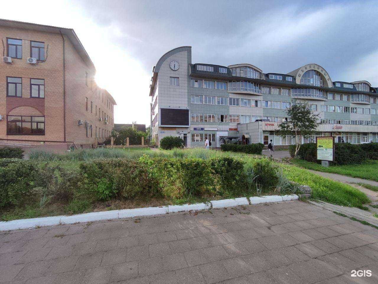 Отзывы на компанию Мир Недвижимости в г. Дмитров c фото