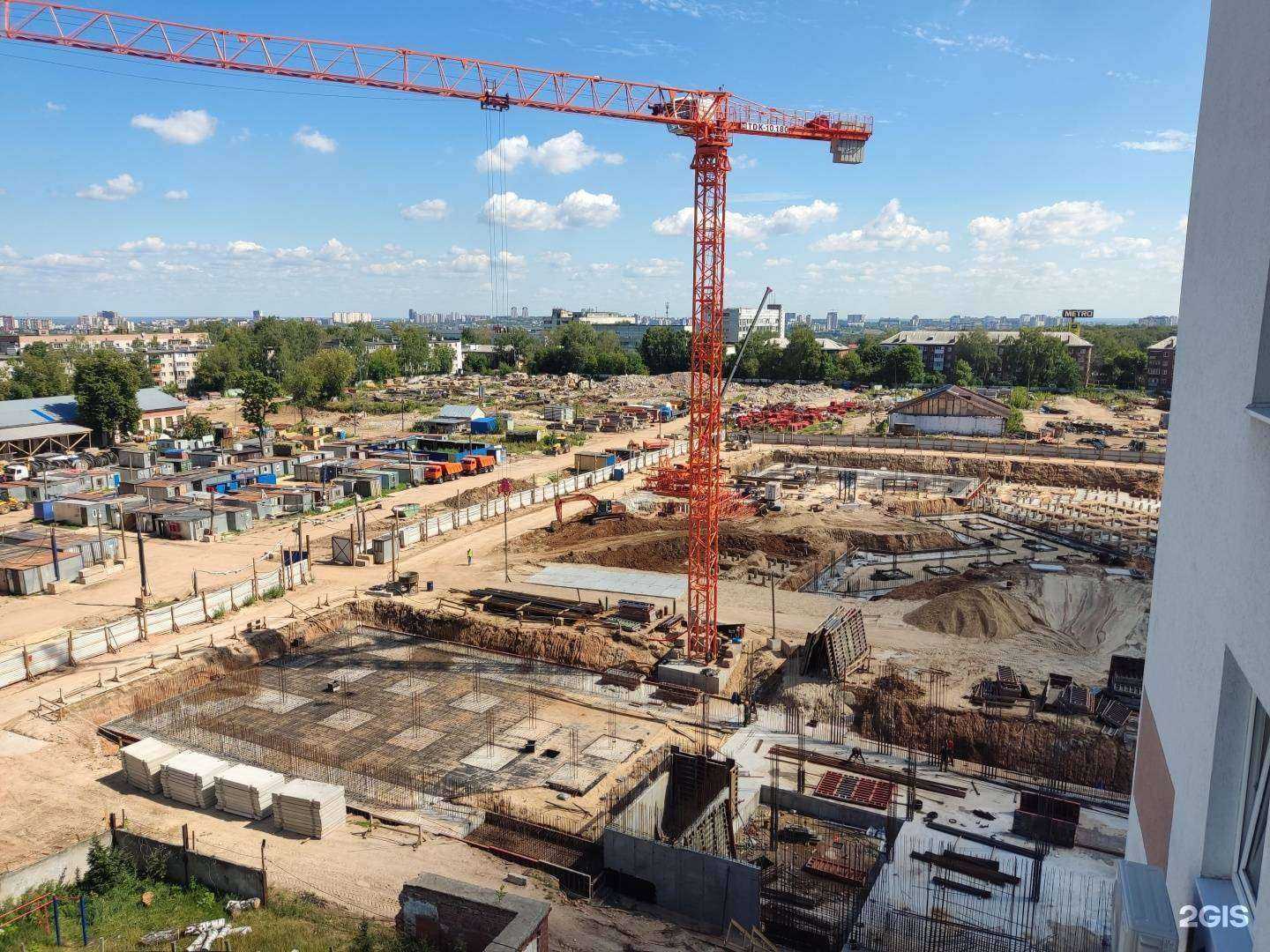 Отзывы на компанию Максавит в Нижнем Новгороде c фото - фотография 2 из 2