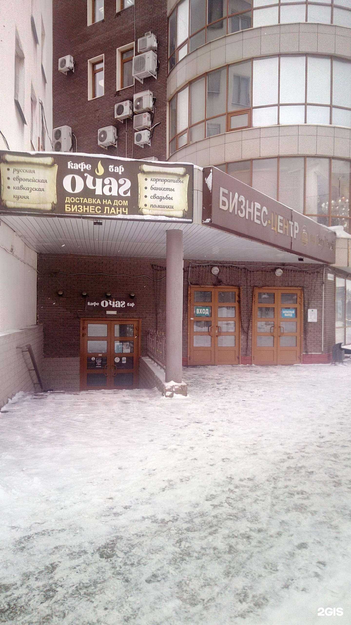 Отзывы на компанию Элкод в Владимире c фото