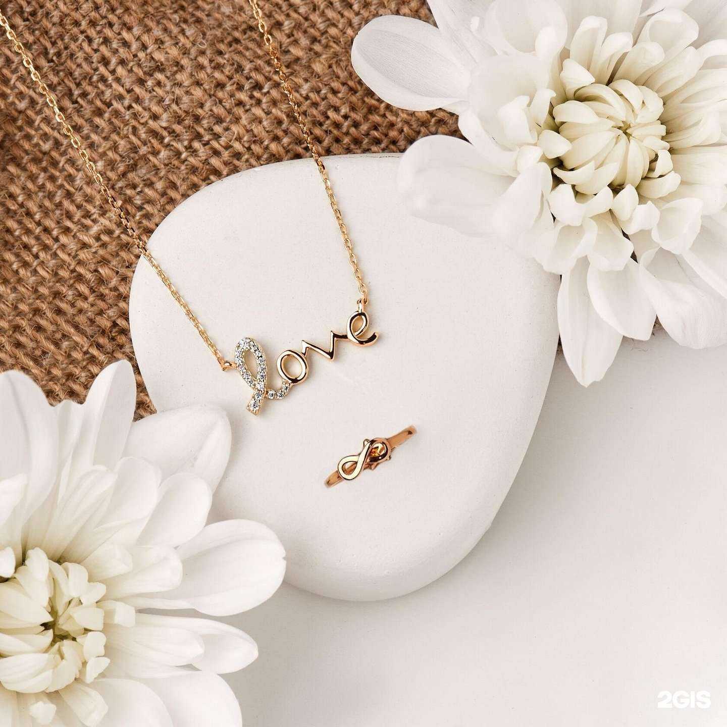 Отзывы на компанию 585Gold в г. Калуга c фото