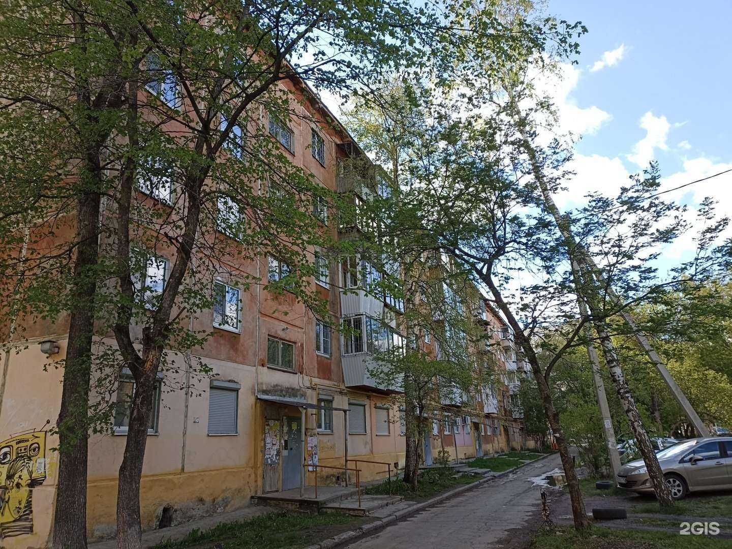 Отзывы на компанию AUTODOC.RU в Екатеринбурге c фото - фотография 2 из 2