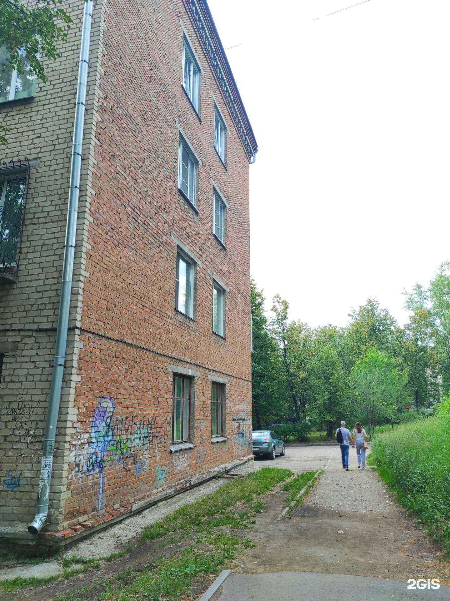 Отзывы на компанию Коника в Миассе c фото - фотография 2 из 2