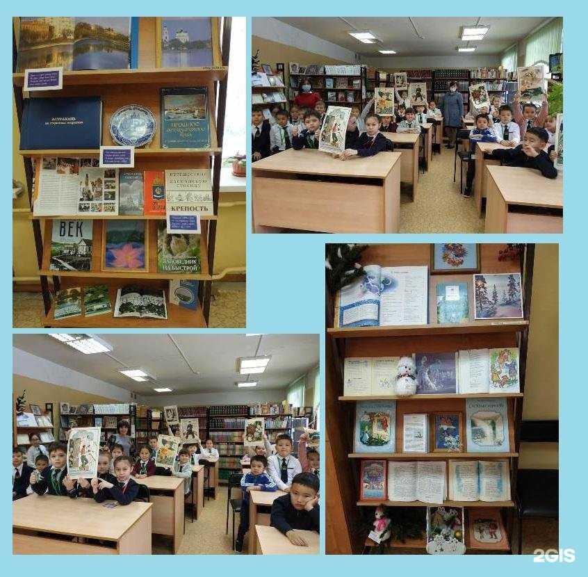 Отзывы на компанию Детский сад в г. Астрахань c фото