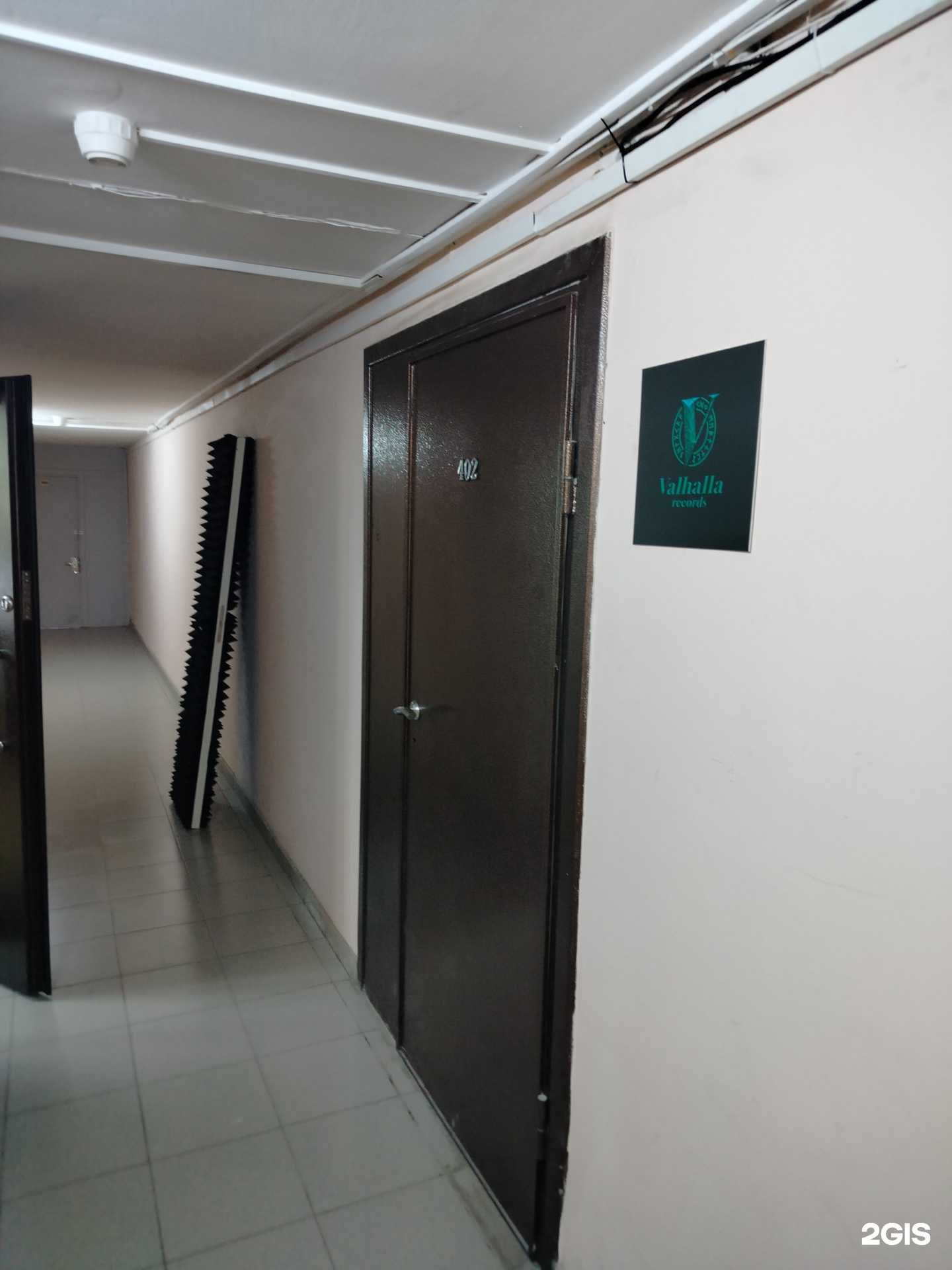 Отзывы на компанию Вальгалла в Балашихе c фото