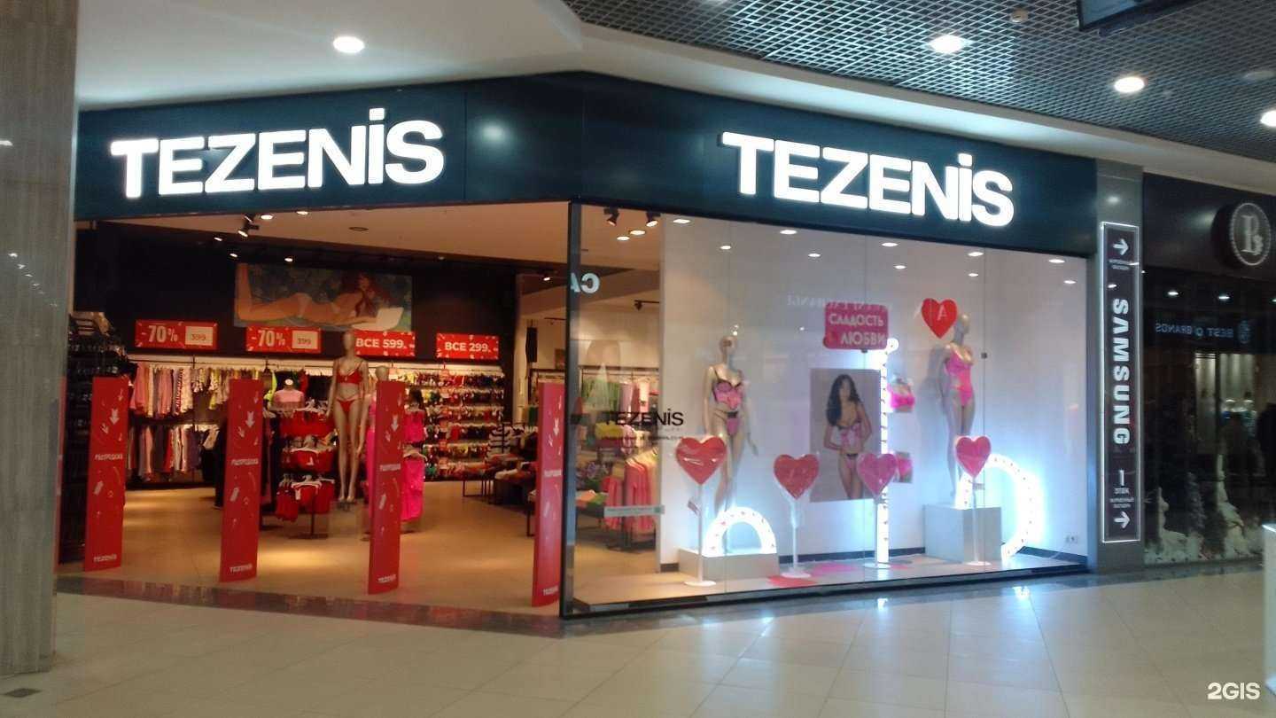 Отзывы на компанию Tezenis в Брянске c фото