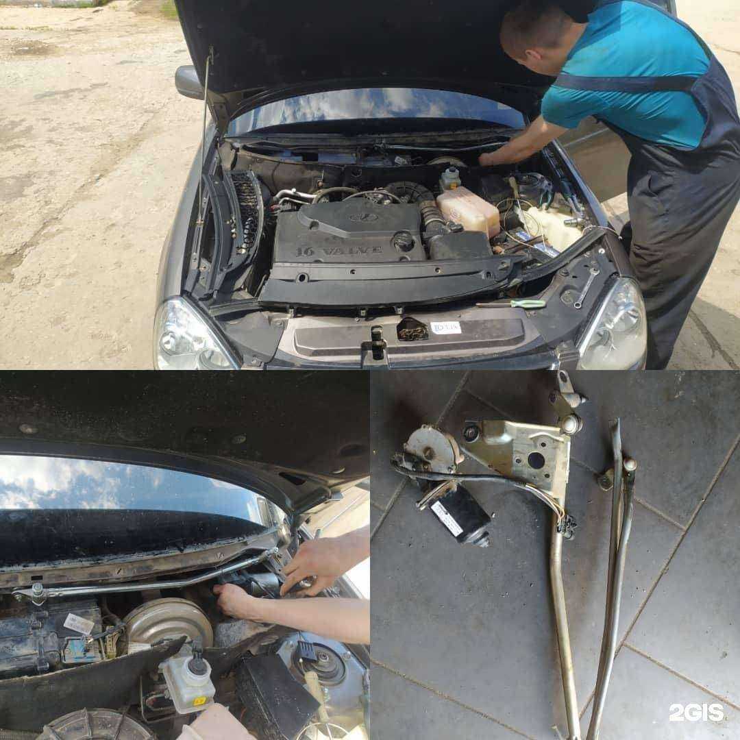 Отзывы на компанию Ferrum в г. Балаково c фото