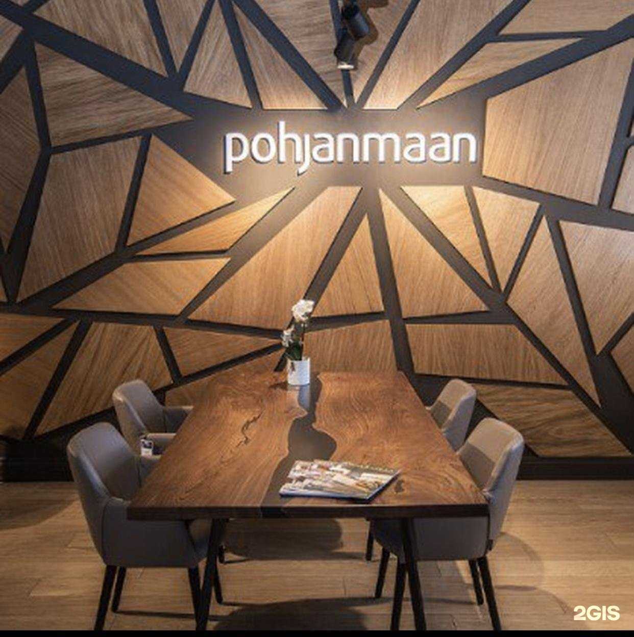 Отзывы на компанию Hauska в Самаре c фото