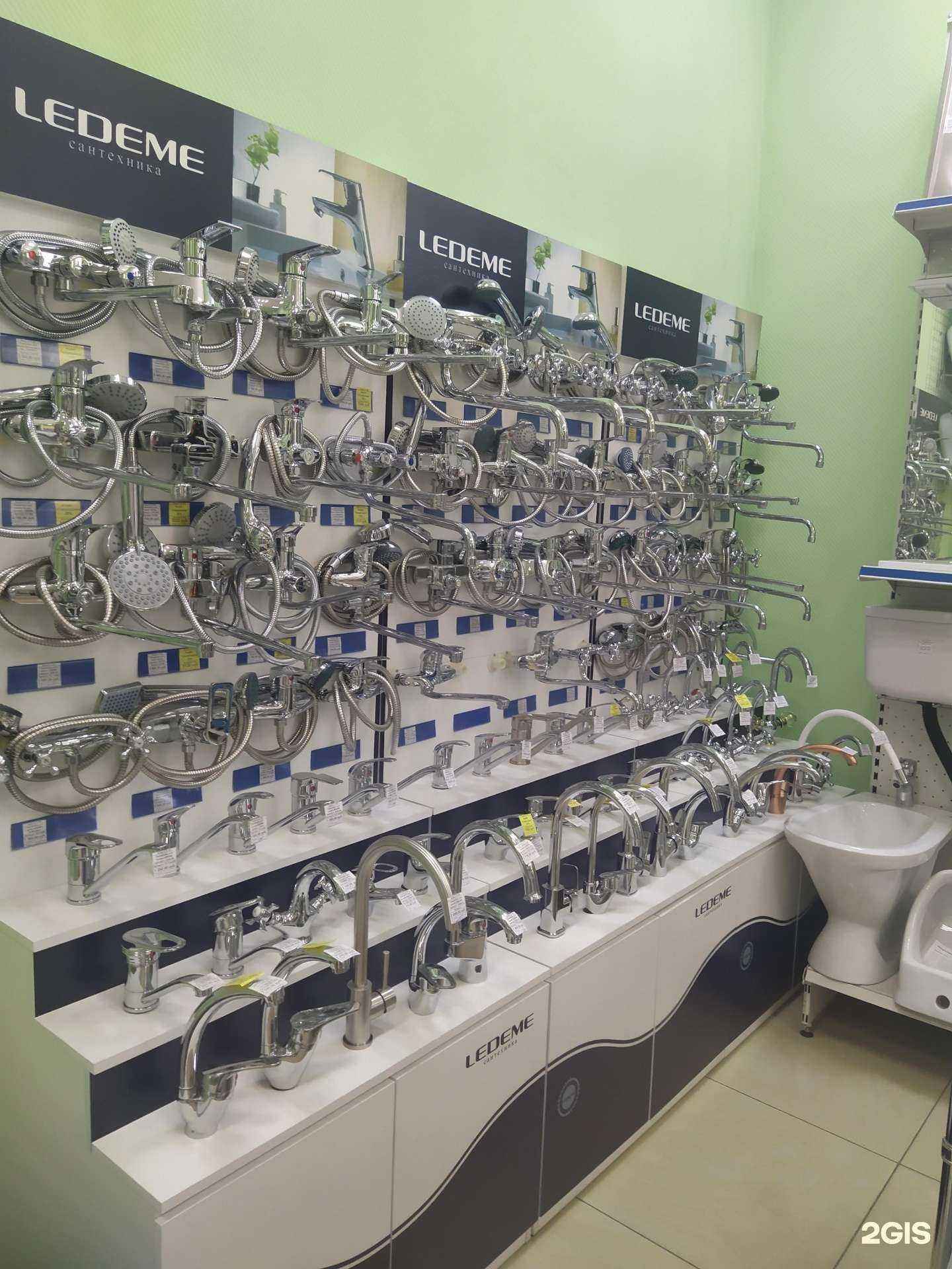 Отзывы на компанию Сантехника и инженерные системы в Оренбурге c фото