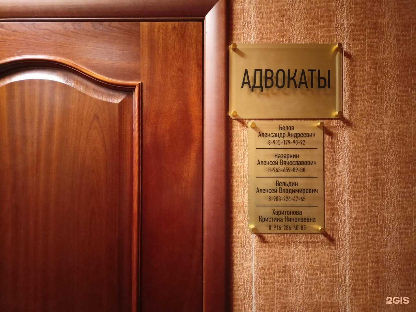 Отзывы на компанию Аргумент в Сергиеве Посаде c фото