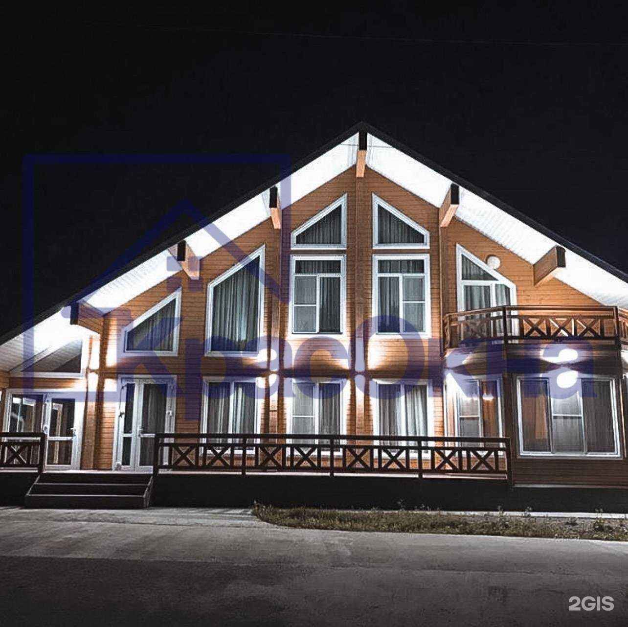 Отзывы на компанию Красокна в г. Красноярск c фото