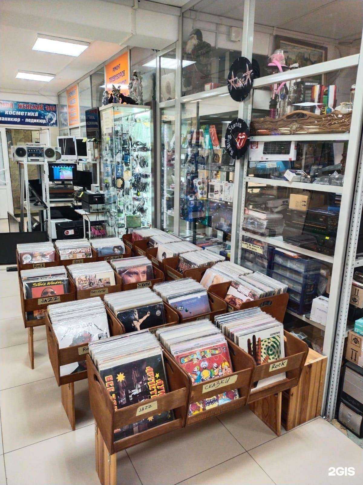 Отзывы на компанию Магазин советского винтажа и виниловых пластинок в г. Щёлково c фото