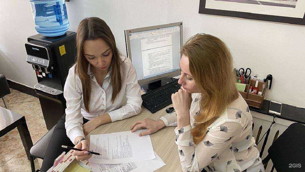 Отзывы на компанию Юридический ликбез в Геленджике c фото