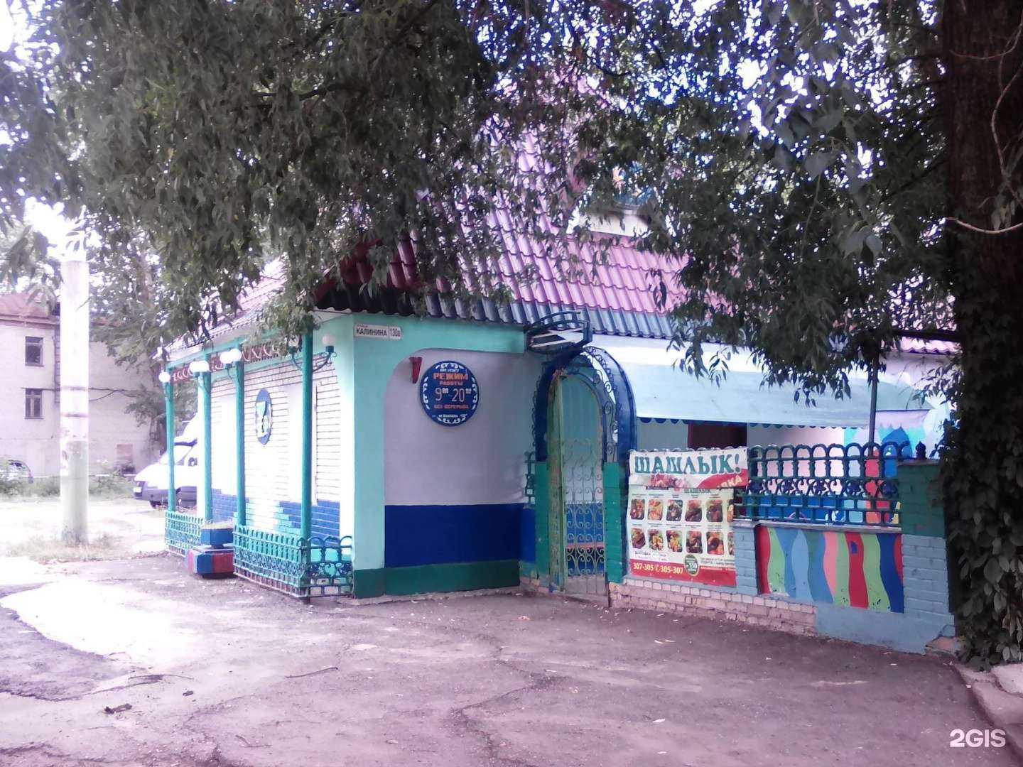 Отзывы на компанию Сова пицца в Пензе c фото - фотография 2 из 2