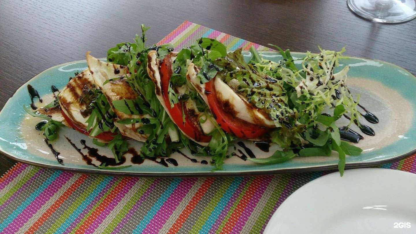 Отзывы на компанию Розмарин в г. Сызрань c фото