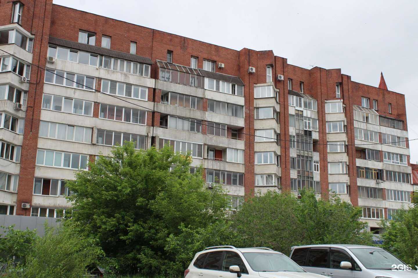 Отзывы на компанию Сатэль в Иркутске c фото - фотография 2 из 2