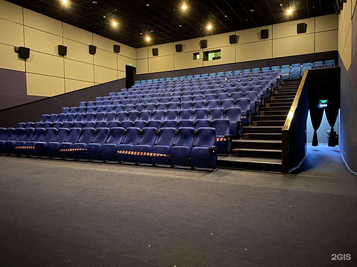 Отзывы на компанию Чистый Сервис в г. Стерлитамак c фото