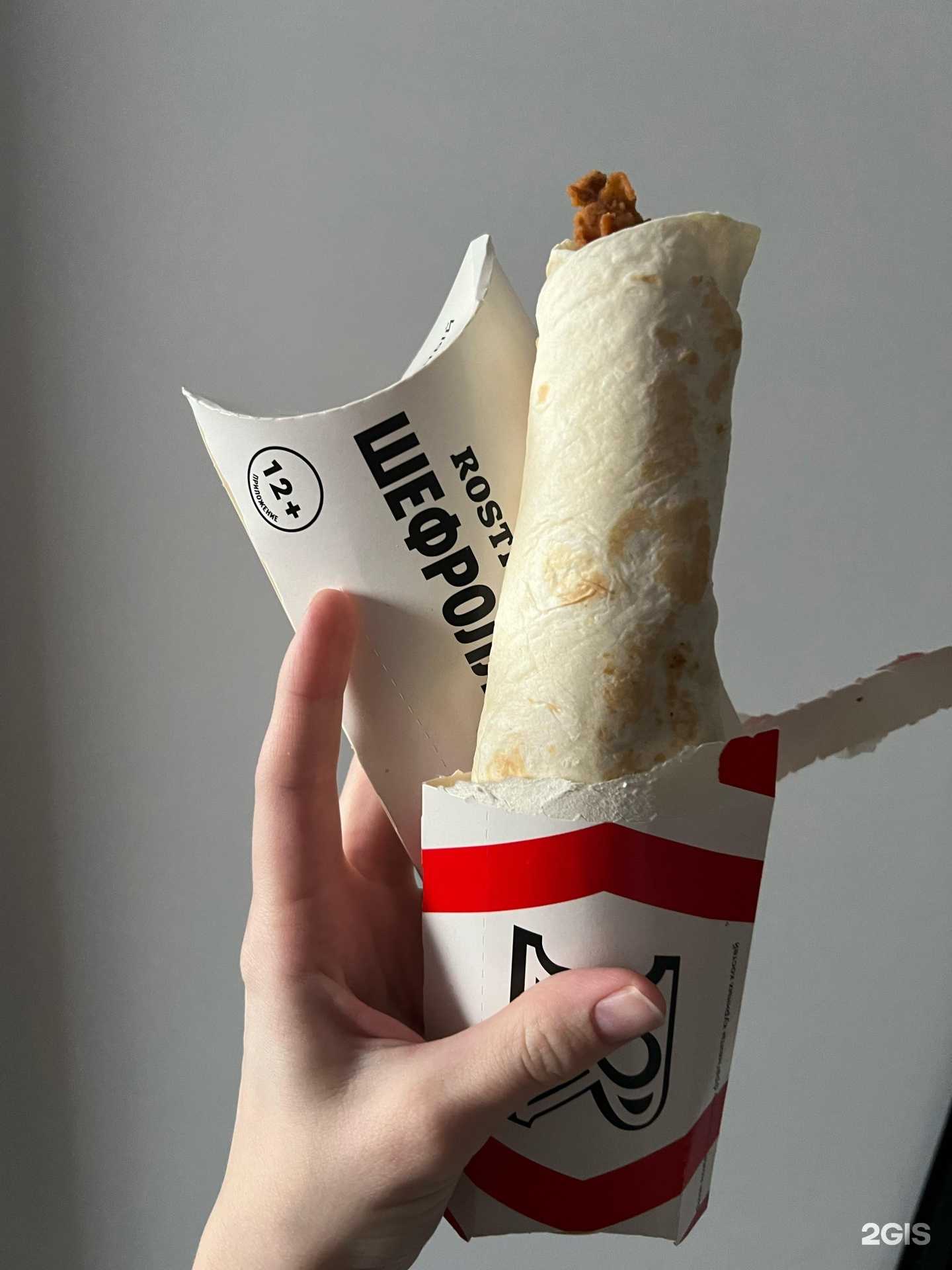 Отзывы на компанию Rostic`s Авто в Казани c фото