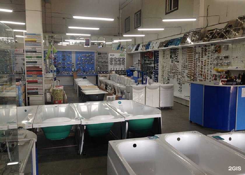 Отзывы на компанию Айсберг в г. Тюмень c фото