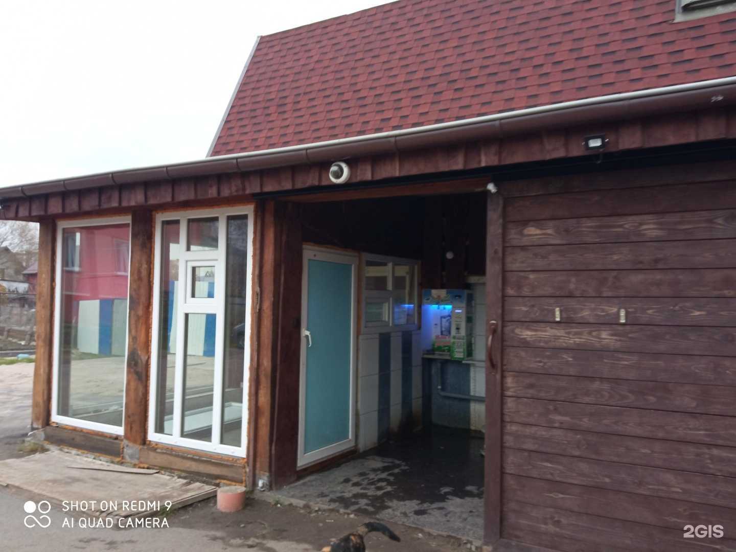 Отзывы на компанию Чистая вода в Гурьевске c фото - фотография 2 из 2