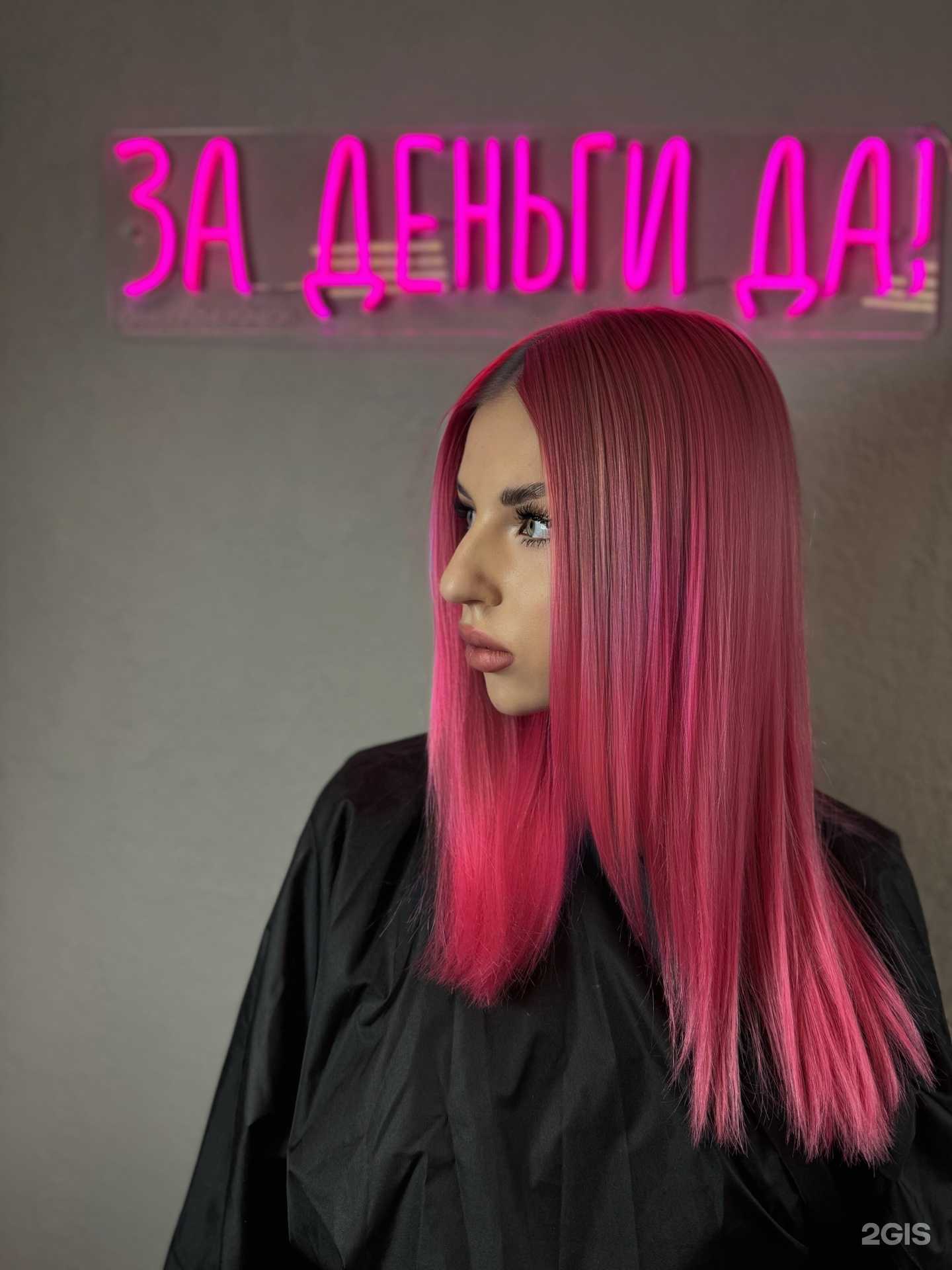 Отзывы на компанию За Деньги Да в г. Воронеж c фото