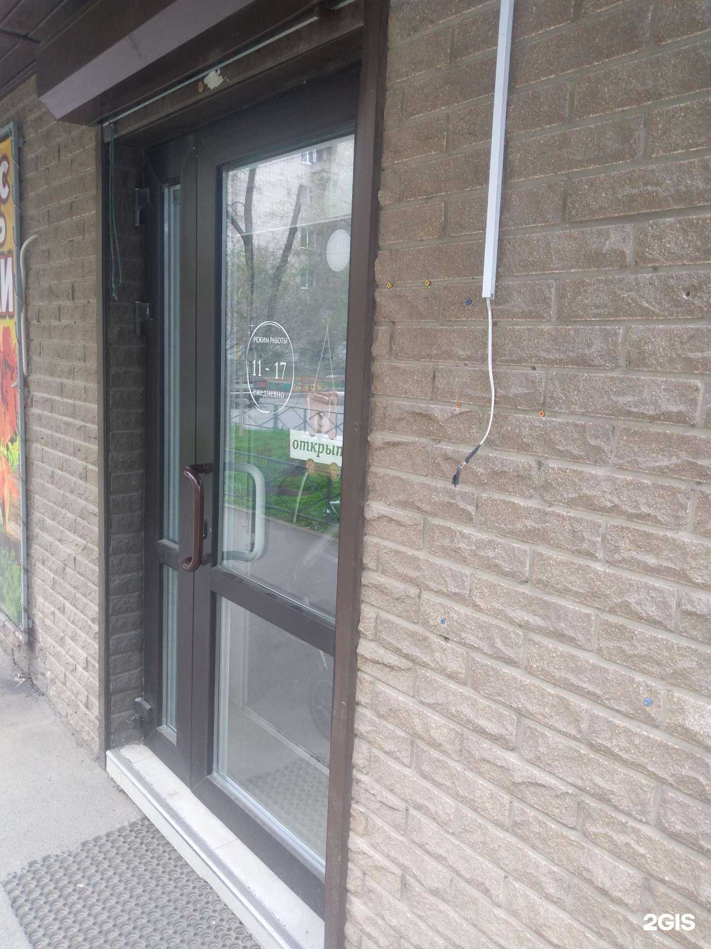 Отзывы на компанию Город колясок  в Ростове-на-Дону c фото