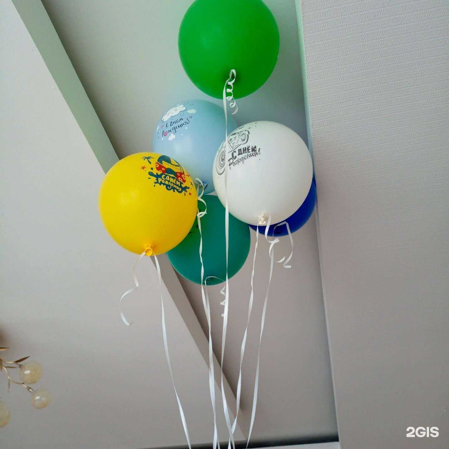 Отзывы на компанию Магия праздника в Алапаевске c фото