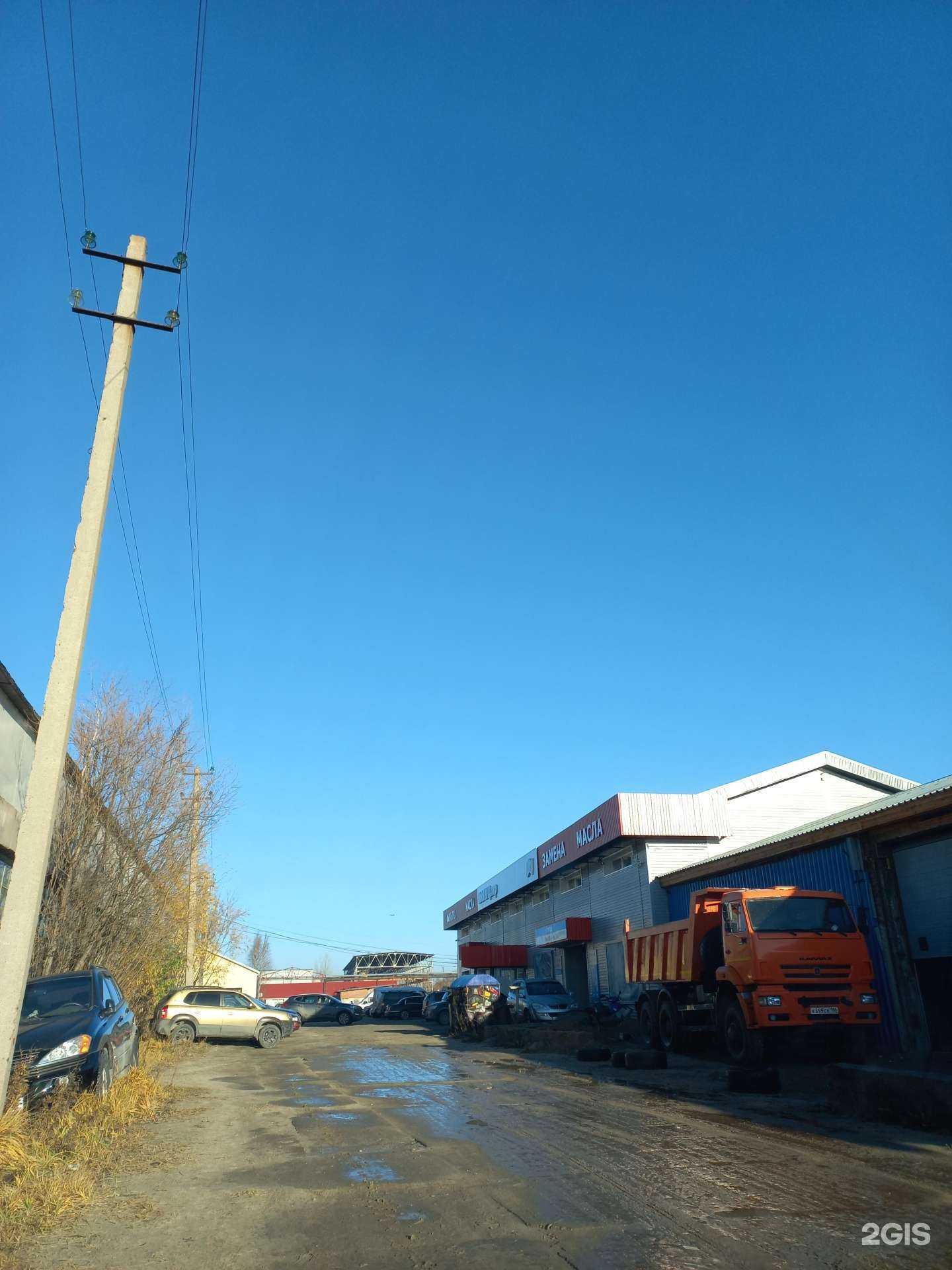 Отзывы на компанию АвтоСоюз в Мегионе c фото - фотография 2 из 2