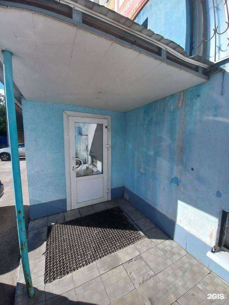 Отзывы на компанию Level в г. Самара c фото