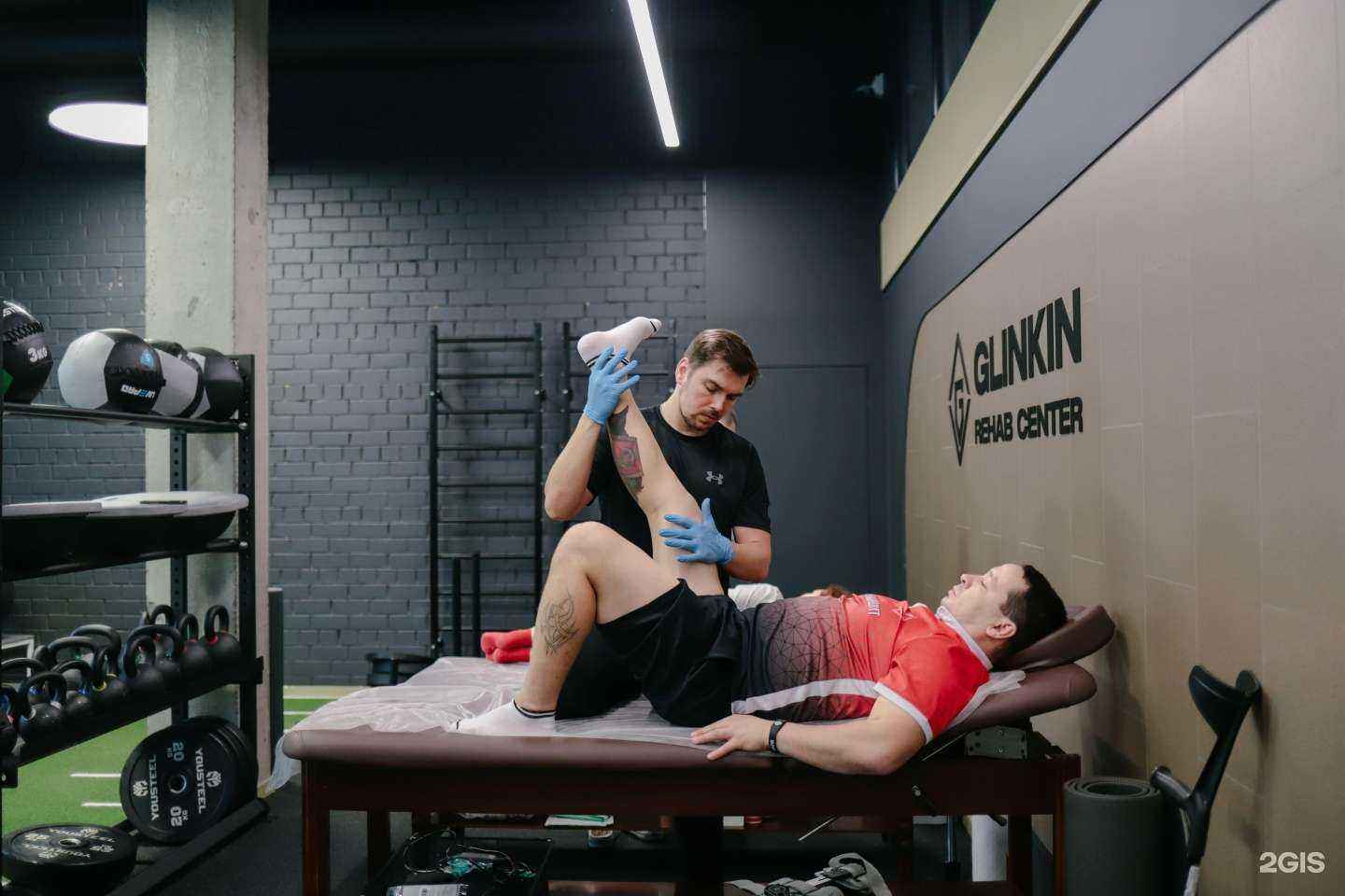 Отзывы на компанию Glinkin Rehab Center в г. Челябинск c фото