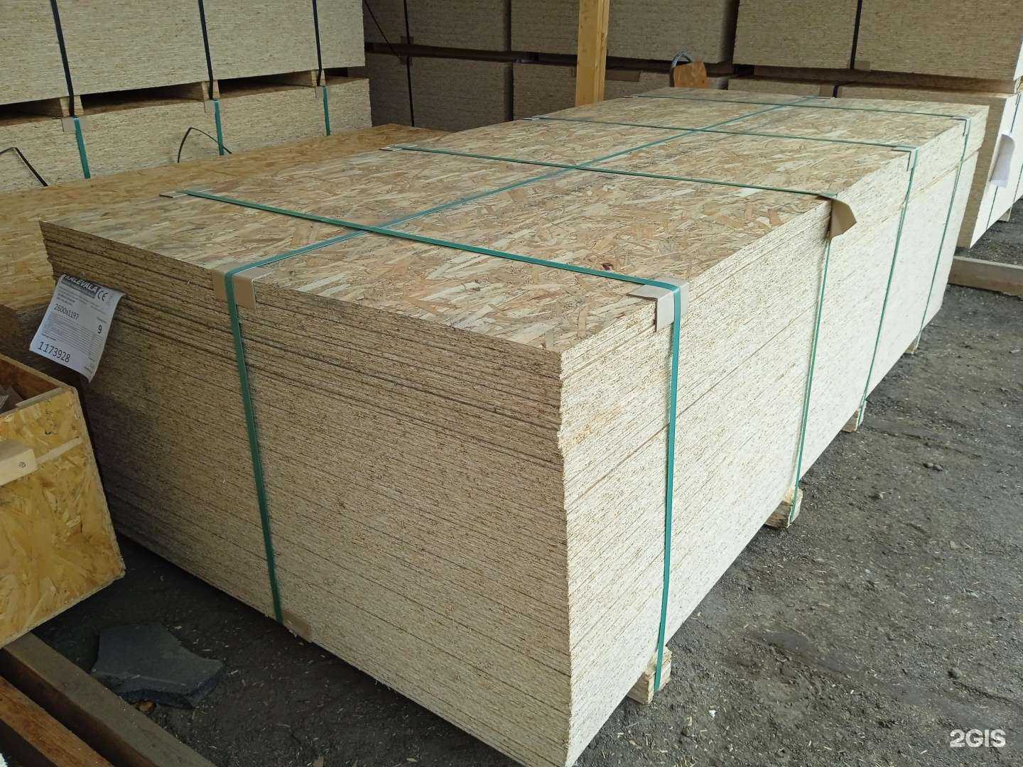 Отзывы на компанию Калевала-ЭкоДом в Петрозаводске c фото