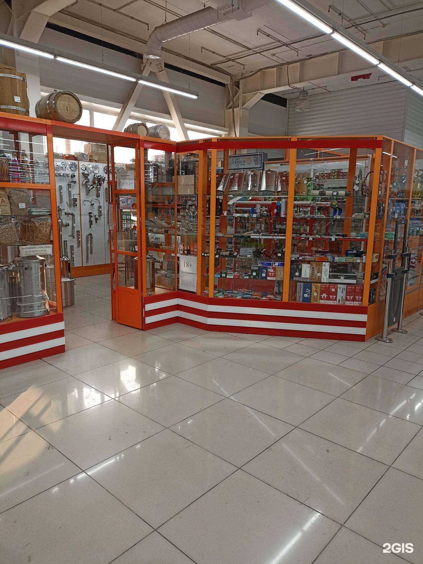 Отзывы на компанию Вредные привычки в Абакане c фото