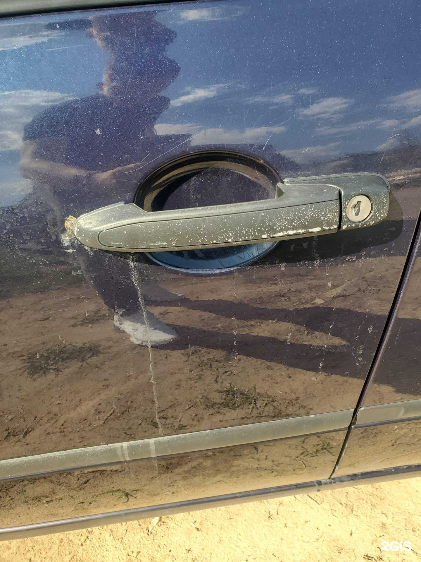 Отзывы на компанию G-energy service в г. Казань c фото