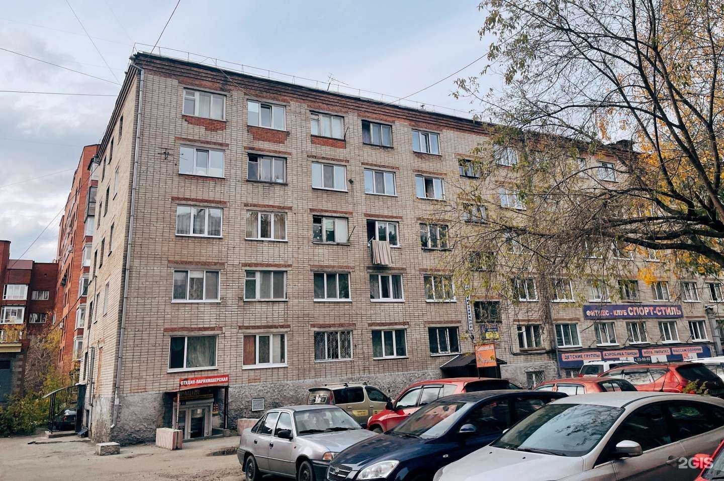 Отзывы на компанию Твой мастер в Томске c фото - фотография 2 из 2