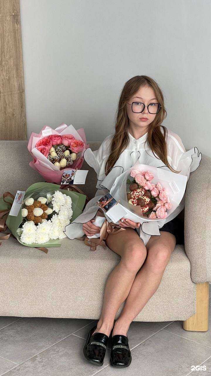 Отзывы на компанию Подари клубнику в Уфе c фото