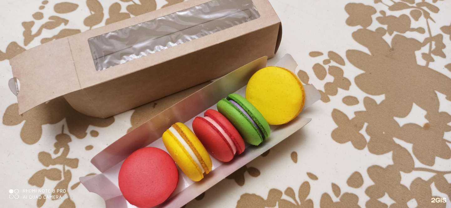 Отзывы на компанию Эдем в г. Кызыл c фото