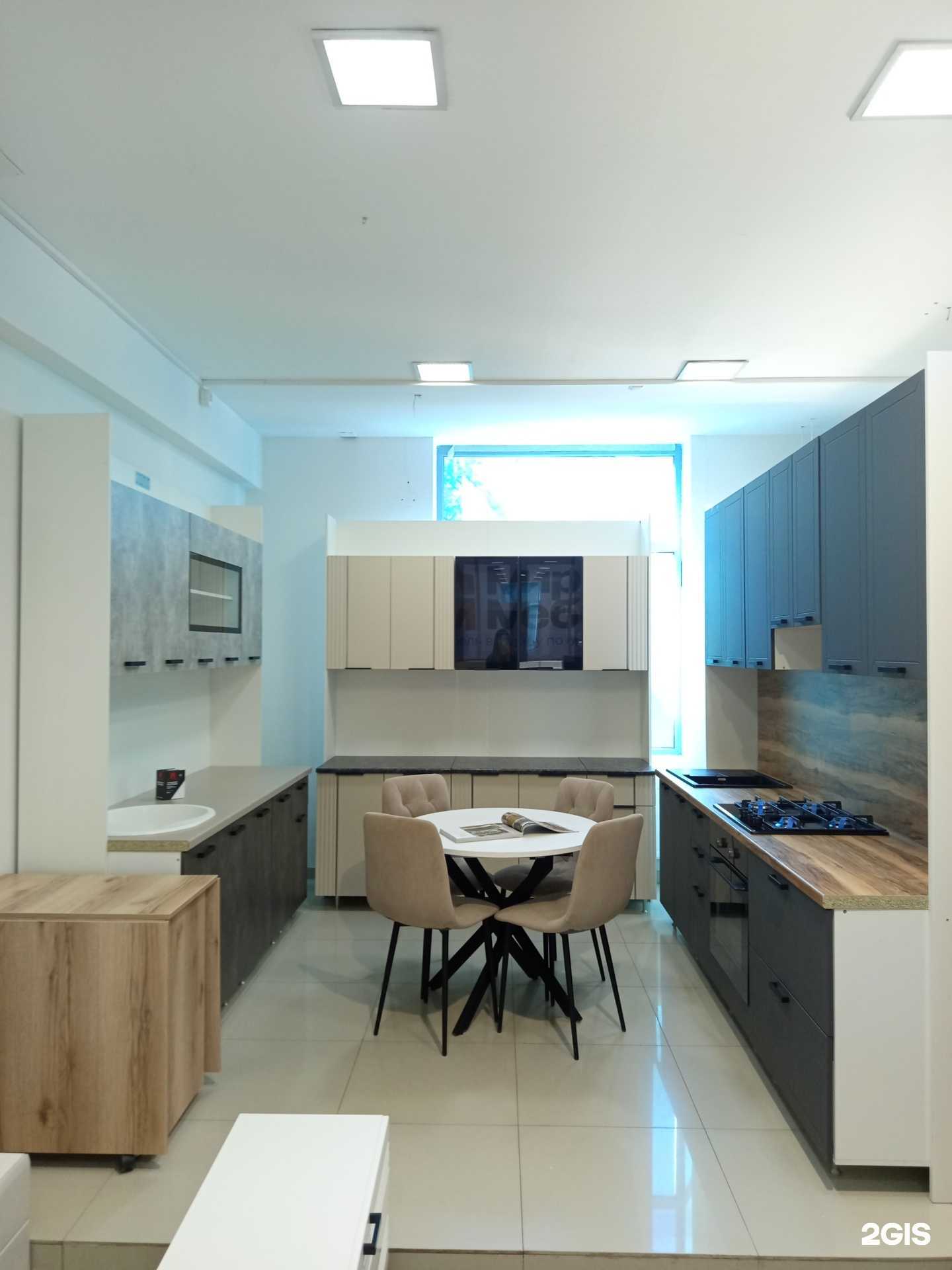 Отзывы на компанию Мир мебели в г. Минеральные Воды c фото