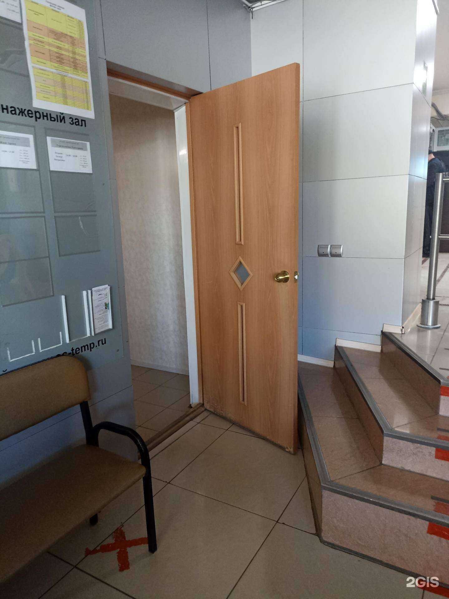 Отзывы на компанию Art sun в Ревде c фото