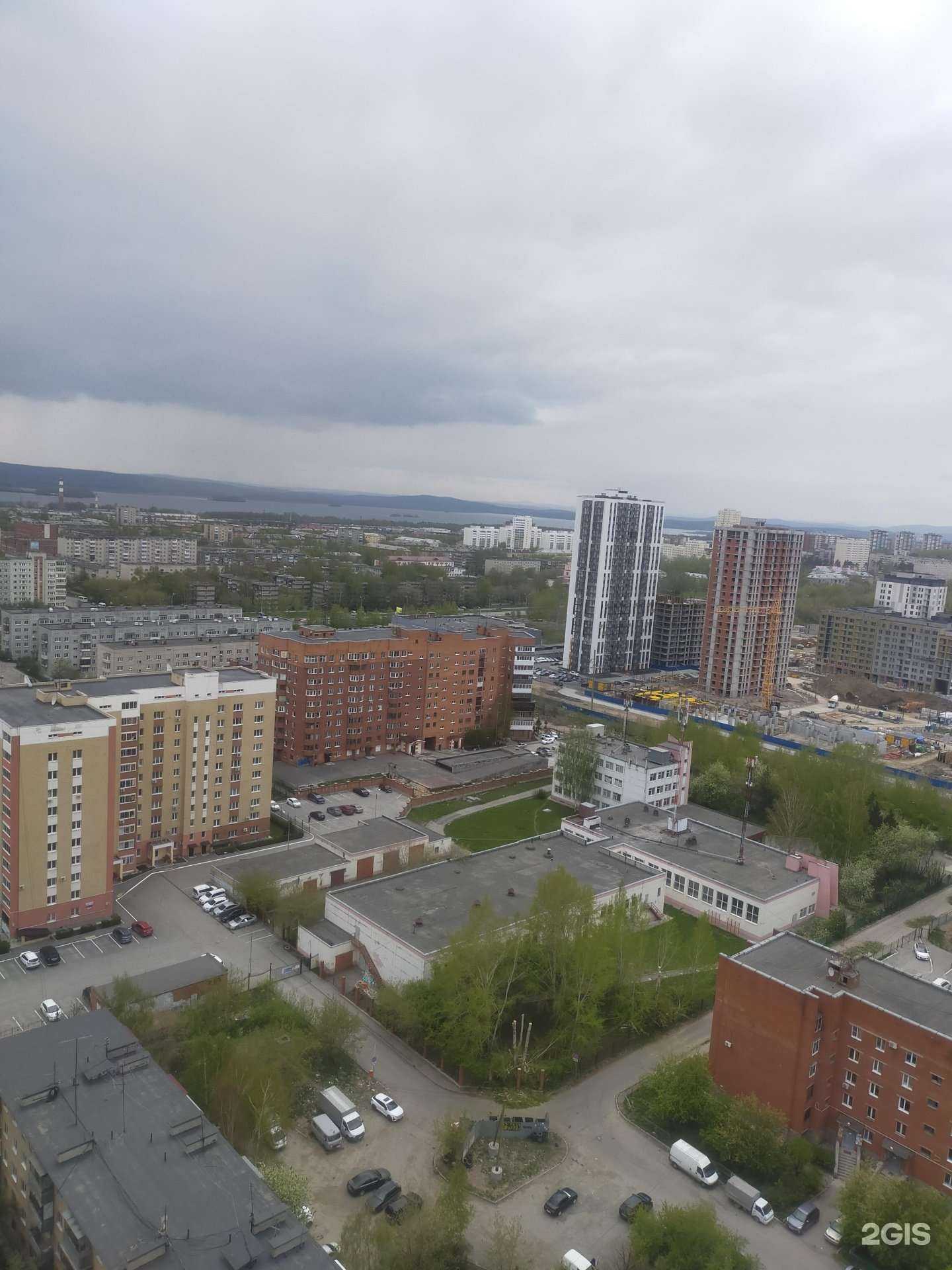 Отзывы на компанию Забота в Екатеринбурге c фото - фотография 2 из 2