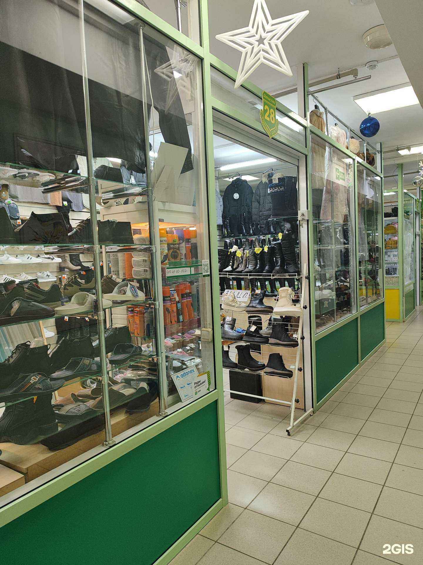 Отзывы на компанию Евростиль в г. Уфа c фото