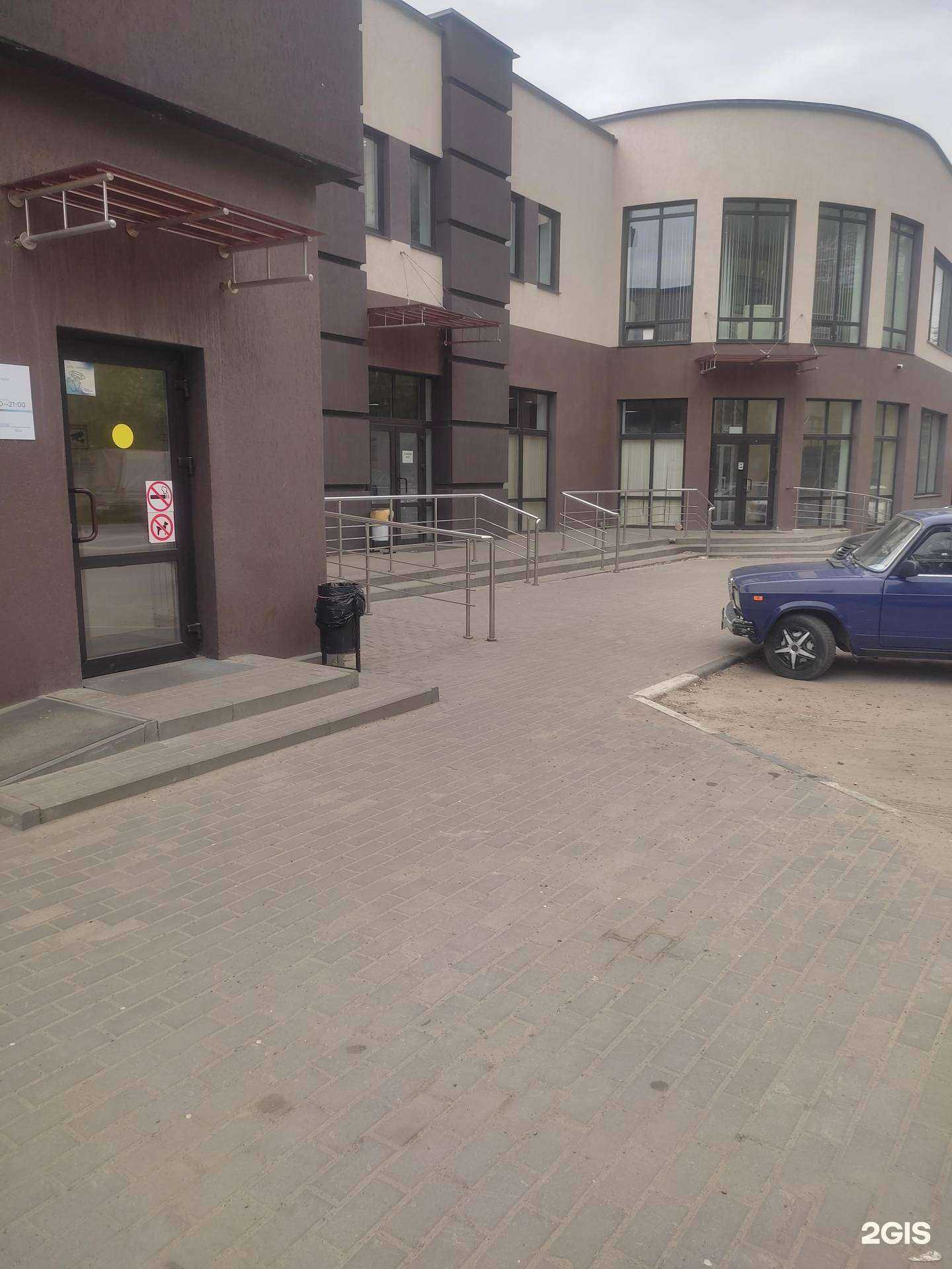 Отзывы на компанию ЕАПТЕКА в г. Воронеж c фото