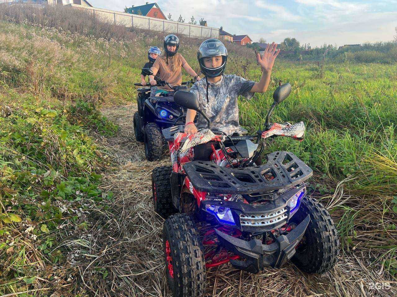 Отзывы на компанию Компания проката детских квадроциклов в Уфе c фото