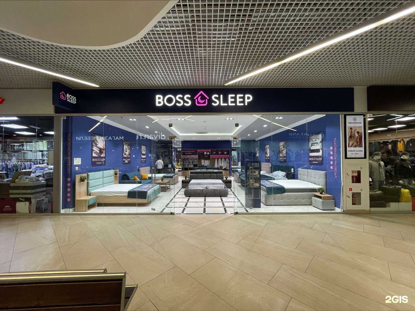 Отзывы на компанию Boss Sleep  в г. Тула c фото