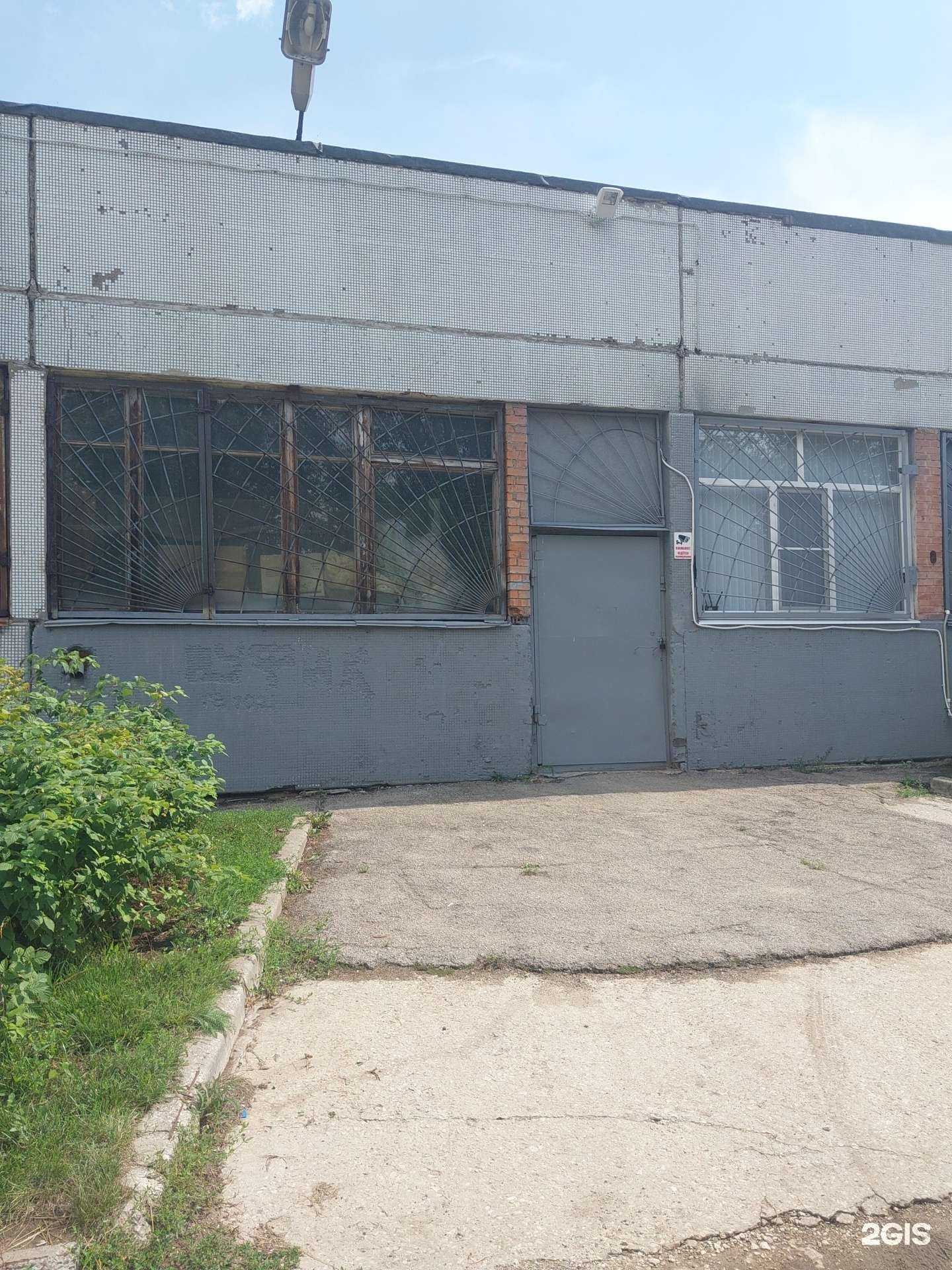 Отзывы на компанию Notte в Тольятти c фото