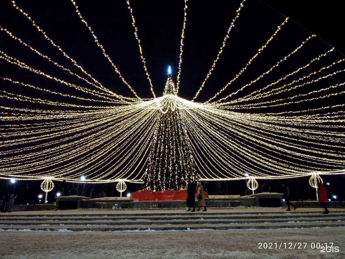 Отзывы на компанию Металлургсервис-М в г. Липецк c фото